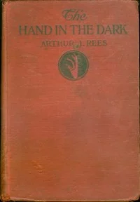 The Hand in the Dark